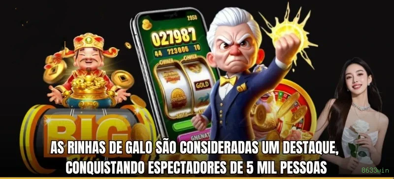 8633win